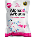 ALPHA ARBUTIN 3 - LOT DE 5
